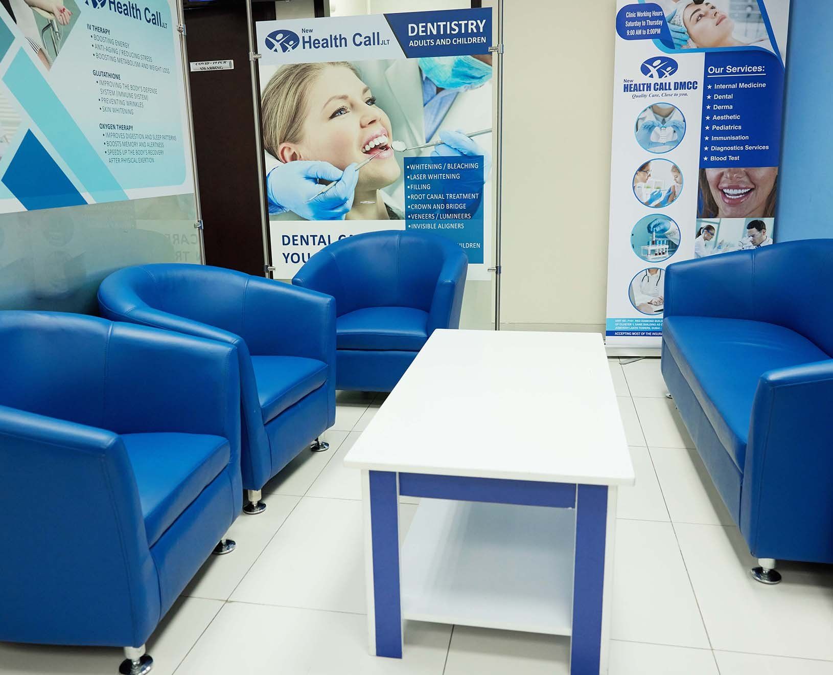 نيو هيلث كول