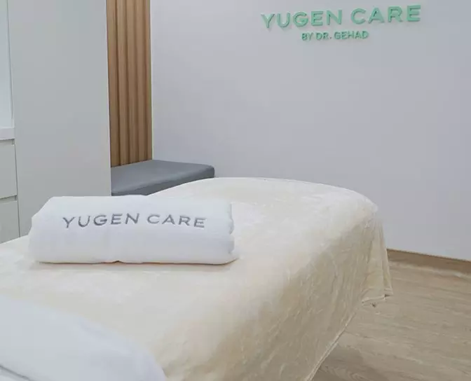 يوغن كير من دكتور جهاد