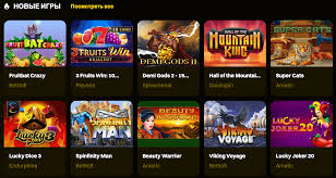 Игорное заведение R7: 100 бесплатных вращений|Пособие без первоначального взноса 2024